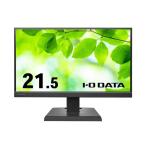 アイオーデータ ds-アイオーデータ3辺フレームレス 21.5型ワイド液晶ディスプレイ ブラック 5年保証 LCD-A221DB 1台