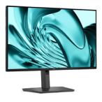 Dell 液晶ディスプレイ 23.8型/1920×1080/HDMI、DisplayPort、USB/ダークグレー/スピーカー：なし 目安在庫=○
