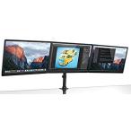 Mount-It! トリプルモニターマウント 3スクリーンデスクスタンド LCDコンピューターモニター用 19 20 22 23 24 27インチモニ