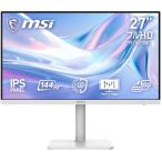 MSI ｜エムエスアイ 液晶ディスプレイ(27型/ IPS/ FullHD 1920×1080/ 144Hz/ 1ms)(ホワイト) PRO MAXシリーズ PRO-MAX-271PHW-E14 返品種別A