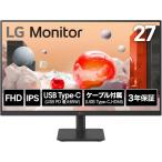 LG Electronics Japan 27MS530B-B IPSパネル採用 フルHD対応27型液晶ディスプレイ 3年保証 ブラック