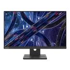 Lenovo ThinkVision E22-30 取り寄せ商品