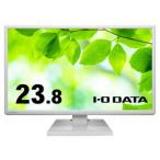 I-O DATA 「5年保証」23.8型液晶(抗菌モデル) 取り寄せ商品 5年 23.8型液晶 抗菌モデル 取り寄せ商品