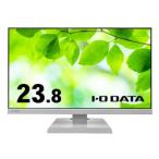 I-O DATA 「5年保証」23.8型液晶抗菌モデル 白 取り寄せ商品 5年 23.8型液晶抗菌モデル 白 取り寄せ商品