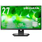 I-O DATA フリースタイルスタンド＆ＵＳＢ Ｔｙｐｅ−Ｃ搭載２７型液晶ディスプレイ ＷＱＨＤ対応 ブラック ５年保証 ＬＣＤ−ＣＱ２７０ＳＡ−Ｆ １台 CQ270SA