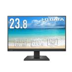 I-O DATA アイ・オー・データ機器 「5年保証」USB-C液晶23.8型黒 目安在庫=△