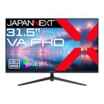 JAPANNEXT JN-V315F2-C6 31.5インチ 液晶モニター