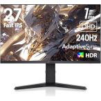 KOORUI ゲーミングモニター 27インチ WQHD2560×1440 @240Hz モニター IPSパネル / 応答速度1ms / Adap