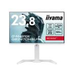iiyama G−MASTER GB2470HSU