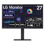 LGエレクトロニクス 27BF640B-B LG Monitor 27型 フルHD IPSパネル搭載 100Hz ノングレア USB-C 65W給電 ステレオスピーカー ブラック