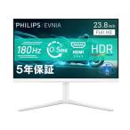 PHILIPS フィリップス PCモニター・液晶ディスプレイ EVNIA 24M2N3201A/11 [23.8インチ ホワイト]
