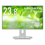 I-O DATA デイジーチェーン23.8型液晶ホワイト 取り寄せ商品