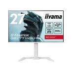 iiyama 液晶ディスプレイ 27型/1920×1080/HDMI、DisplayPort/ホワイト/スピーカーあり/IPS方式...