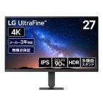 LGエレクトロニクス (LG) 27U710B-B UltraFine 27型 4K(3840×2160) IPS HDR10 モニター ディスプレイ