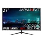 JAPANNEXT PCモニター・液晶ディスプレイ JN-IPS27FHD-C65W [27インチ]