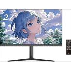 ASTEX WIS 27インチ QHD 165Hz 昇降底座ゲーミングモニター 27QS165H