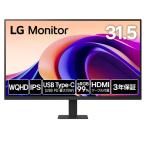 LGエレクトロニクス 32U631A-B 31.5型 WQHD 100Hz IPS sRGB 99% HDR10 ノングレア フリッカーセーフ ブラック