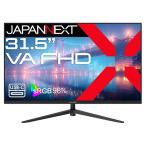 JAPANNEXT JN-V315F2-C6 液晶ディスプレイ 31.5型/ 1920×1080/ HDMI×1、DP×1、USB-C×1/ ブラック/ スピー…