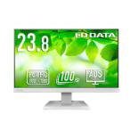 I-O DATA 5年保証USB-C液晶23.8型白抗菌 取り寄せ商品