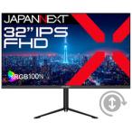 JAPANNEXT JN-IPS32F-HSPC6 目安在庫=△