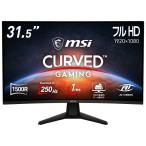 MSI MAG 32C6X [31.5インチ], MSI 液晶ディスプレイ MAG 32C6X