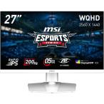 MSI MAG 274QRFW E20 27インチ WQHD(2560x1440) ゲーミングモニター 200Hz 0.5ms(GTG) RapidIPS