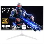 モニター WIS 27インチ 4K 60Hz ゲーミングモニター 27U60HPW