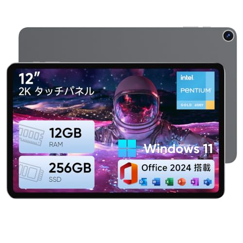 ECOHERO Pentium Gold 6500Y