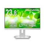 I-O DATA USB-Cフリスタ液晶23.8型白抗菌 取り寄せ商品