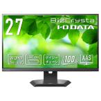 I-O DATA ＢｉｚＣｒｙｓｔａ デイジーチェーン接続対応＆６５Ｗ給電 Ｔｙｐｅ−Ｃ搭載２７型液晶ディスプレイ ブラック ５年保証 ＬＣＤ−ＣＱ２７１ＳＡ−Ｆ １台 CQ271SA
