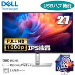 Dell Technologies P2725HE プロフェッショナルシリーズ 27インチ USB-C ハブ モニタ/ 1920×1080/ HDMI、DisplayPort、US…