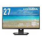 I-O DATA アイ・オー・データ機器 5年保証USBType-C 27型液晶 目安在庫=△