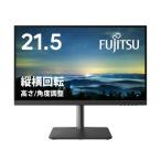 富士通 【代引不可】富士通 PCモニター・液晶ディスプレイ VTF22021BT [21.5インチ ブラック]