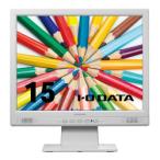 I-O DATA 「5年保証」15型スクエア液晶抗菌モデル 取り寄せ商品 5年 15型スクエア液晶抗菌モデル 取り寄せ商品