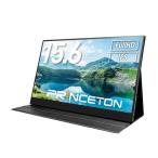PRINCETON PTF-M156T 15.6型フルHD タッチ機能付きモバイルディスプレイ 1920×1080 タッチパネル対応 スピーカー搭載 miniHDMI ...