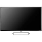 I-O DATA アイオーデータ 広視野角ＡＤＳパネル採用＆ＷＱＨＤ対応 ３１．５型ワイド液晶ディスプレイ ブラック ５年保証 ＬＣＤ−ＭＱ３２２ＸＤＢ−Ａ １台 MQ322XDB