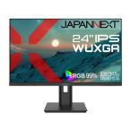 JAPANNEXT PCモニター・液晶ディスプレイ JN-IPS24WX-HSPC6 [24インチ]