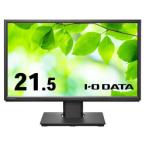 I-O DATA 「5年保証」21.5型液晶抗菌モデル 黒 取り寄せ商品 5年 21.5型液晶抗菌モデル 黒 取り寄せ商品