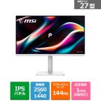 MSI 【お取り寄せ】MSI [PRO-MAX-271QPHW-E14 ]27インチ WQHD IPS モニター [2560 x 1440 (144Hz) /HDMI2.0b /Displayport1.2a /USB Type-C]