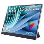 LGエレクトロニクス ｜エルジー モバイル液晶ディスプレイ(16型/ IPS/ WQXGA 2560×1600/ 60Hz/ 30ms/ USB Type-C) gram +view 16MR70 返品種別B