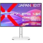 JAPANNEXT ジャパンネクスト 4K対応 27型液晶ディスプレイ/HDMI、DP、USB-C/ツートン/スピーカー/2年保証 JN-IPSB27U-HSPC6