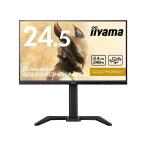 マウスコンピューター ゲーミング液晶ディスプレイ 24.5型/1920×1080/HDMI×1、DisplayPort×1/IPS方式パネル(FAST IPS)ノングレア/リフレッシュレート240Hz対応/昇降/縦回転