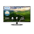PHILIPS 32E1N5800LA/11 液晶モニタ 31.5型/3840×2160/DisplayPort、HDMI/スピーカー：あり/5年保証/昇降スタンド/省資源化パッケージ