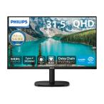 Philips 32B2U3601/11 液晶ディスプレイ 31.5型/ 2560×1440/ USB-C、DisplayPort、HDMI/ ブラック/ スピ…