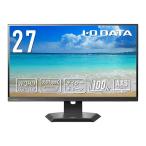 IODATA アイオーデータ LCD-CQ271SA-FX ワイド液晶ディスプレイ 27型/ 2560×1440/ HDMI、DisplayPort、USB Type-C/ …