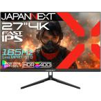JAPANNEXT ジャパンネクスト 4K対応27型ゲーミングモニター(IPS/165Hz/DPx2/HDMIx2/PIP・PBP/スピーカー/2年保証) JN-IPS27G165U