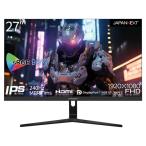 JAPANNEXT 【代引不可】JAPANNEXT PCモニター・液晶ディスプレイ JN-I27FR240-N [27インチ]