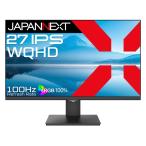 JAPANNEXT PCモニター・液晶ディスプレイ JN-IPS27Q-C6 [27インチ]