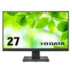 I-O DATA 「5年保証」27型液晶ディスプレイ黒 取り寄せ商品 5年 27型液晶ディスプレイ黒 取り寄せ商品