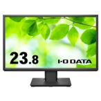 I-O DATA 「5年保証」23.8型液晶 抗菌 黒 取り寄せ商品 5年 23.8型液晶 抗菌 黒 取り寄せ商品